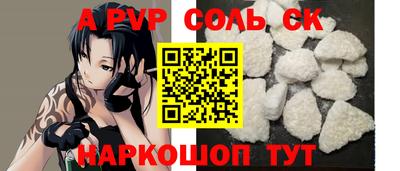 скорость Кулебаки