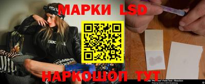 герыч Кунгур