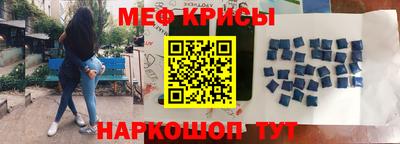 скорость Кулебаки