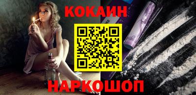 скорость Кулебаки