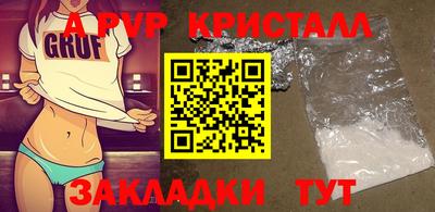 скорость Кулебаки