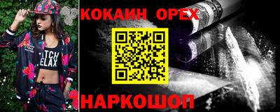 герыч Кунгур