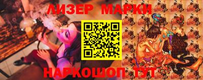 герыч Кунгур