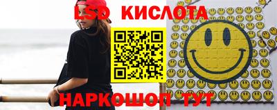 бошки Кумертау