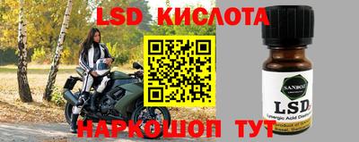 скорость Кулебаки