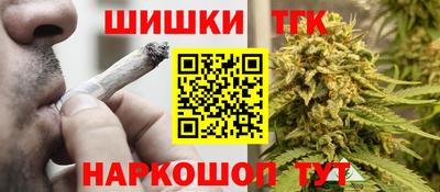 бошки Кумертау