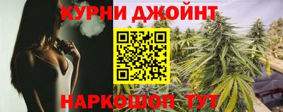 скорость Кулебаки