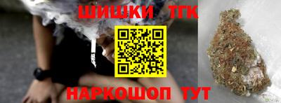 скорость Кулебаки