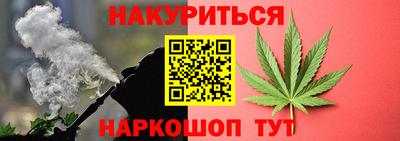 бошки Кумертау