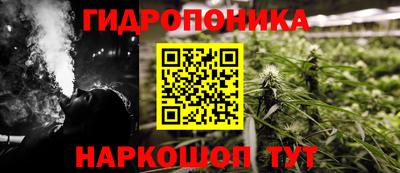 бошки Кумертау