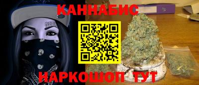 скорость Кулебаки