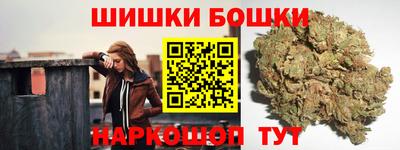 герыч Кунгур