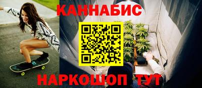 герыч Кунгур