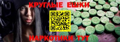 бошки Кумертау