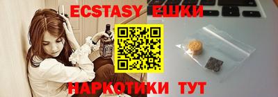 скорость Кулебаки