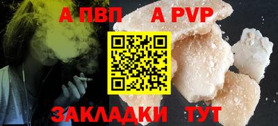 бошки Кумертау