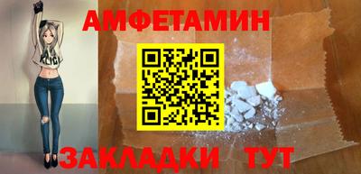 бошки Кумертау
