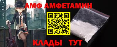 герыч Кунгур