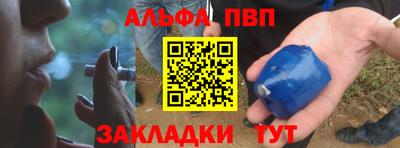 скорость Кулебаки