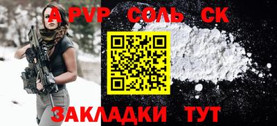 скорость Кулебаки