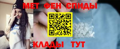 скорость Кулебаки