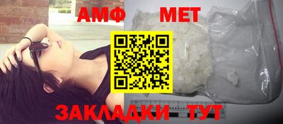 бошки Кумертау