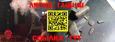 скорость Кулебаки