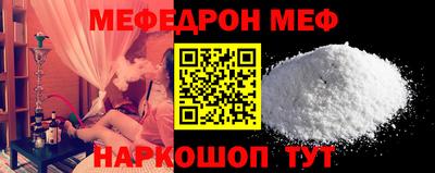 герыч Кунгур