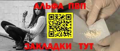 герыч Кунгур